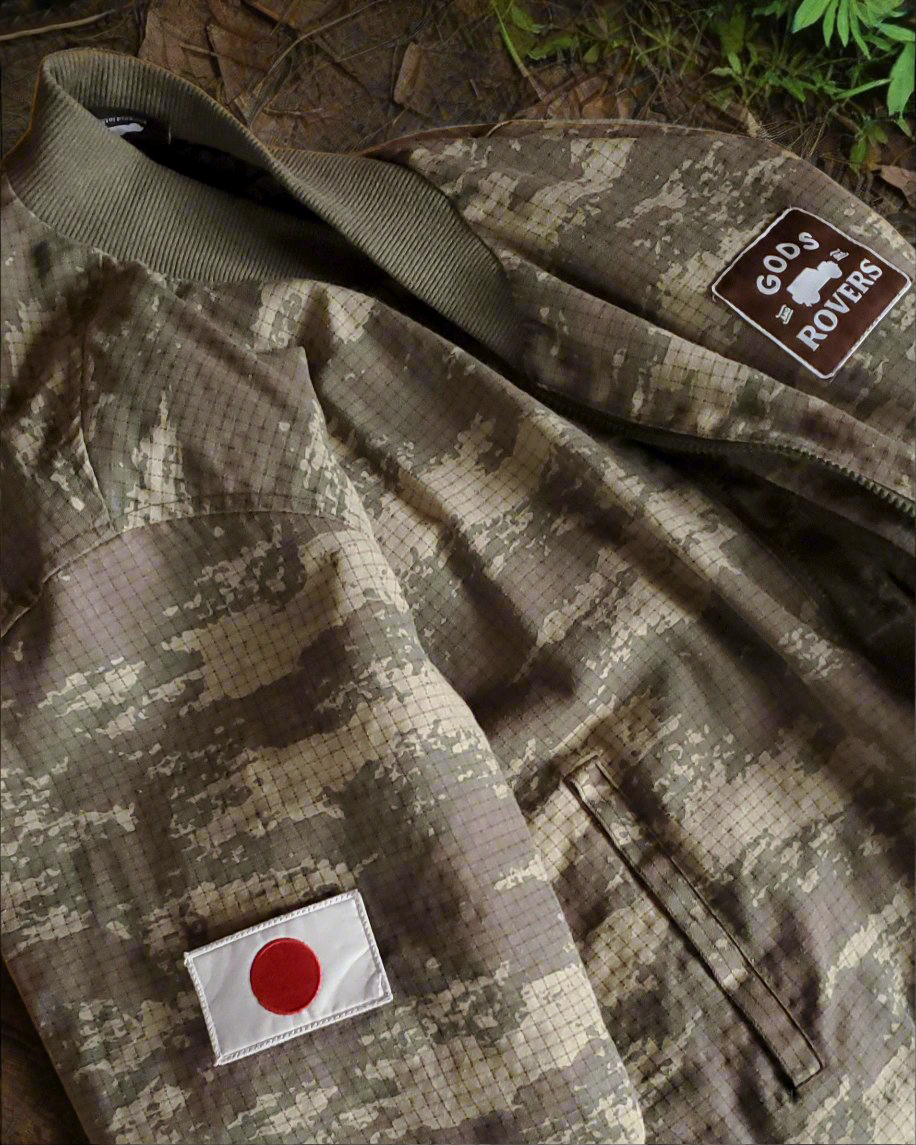 Land Rover Adventure Jacket